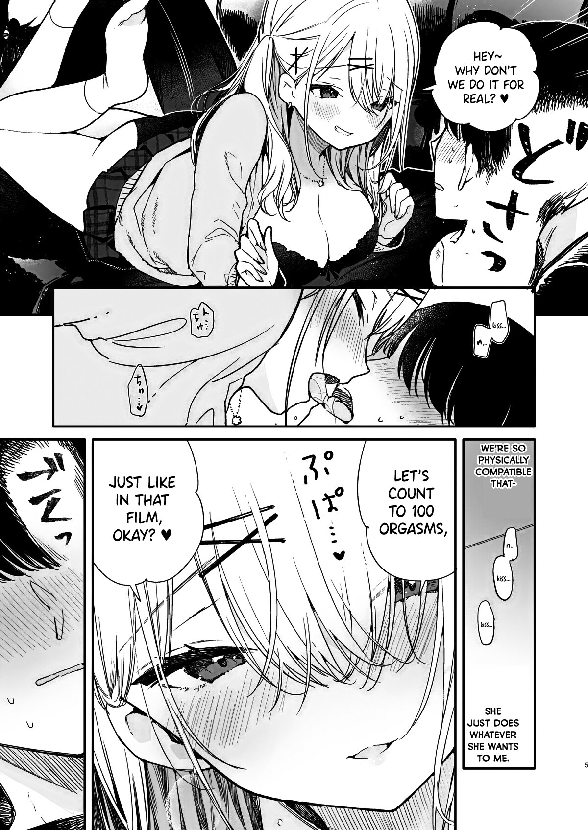 Hentai Manga Comic-Things got crazy when I tried to imitate an extreme adult video with my gal girlfriend.-Read-4